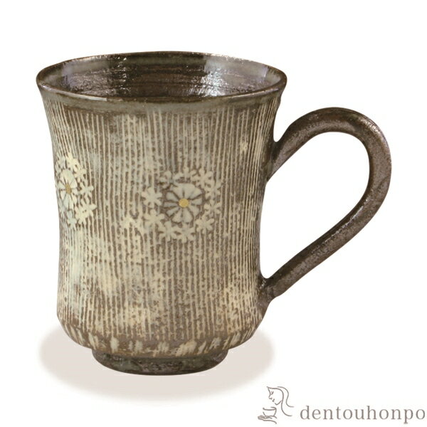 マグカップ 櫛目印華 黒 ( 名入れ有料 退職祝い 定年 上司 父 母 男性 女性 先輩 プレゼント デザイン マグ オリジナル タンブラー 清水焼 京焼 結婚 出産 内祝い 引き出物 金婚式 誕生日プレゼント 還暦祝い 古希 喜寿 米寿 退職 定年 プレゼント お祝い お返し )