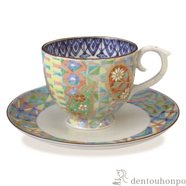 【LINE登録で300円クーポン】 珈琲碗皿 色絵ペイズリー ( 名入れ有料 セット ソーサー ティーカップ 美味しい おすすめ 清水焼 京焼 結婚 出産 内祝...