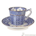 【LINE登録で300円クーポン】 珈琲碗皿 つなぎ古紋 ( 名入れ有料 セット ソーサー ティーカップ 美味しい おすすめ 清水焼 京焼 結婚 出産 内祝い ...