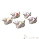 【LINE登録で300円クーポン】 箸置 五色梅仔犬 5個セット ( 母の日 プレゼント 初任給 ギフト セット 結婚祝い お店 人気 清水焼 京焼 結婚 出産...