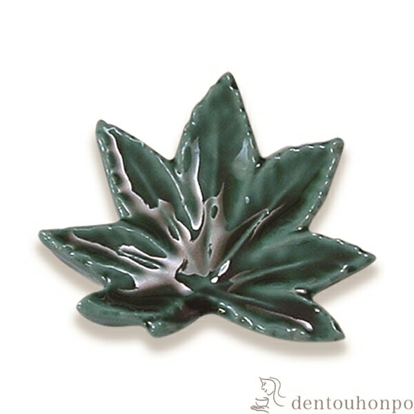 箸置 楓 5個セット ( 退職祝い 定年 ギフト セット 結婚祝い お店 人気 清水焼 京焼 結婚 出産 内祝い 引き出物 金婚式 誕生日プレゼント 還暦祝い 古希 喜寿 米寿 退職 定年 プレゼント お祝い お返し お礼 令和 両親 父 母 男性 女性 日本製 おすすめ おしゃれ )