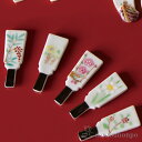 【LINE登録で300円クーポン】 箸置 新春草花 5個セット ( 母の日 プレゼント 初任給 ギフト セット 結婚祝い お店 人気 清水焼 京焼 結婚 出産 ...