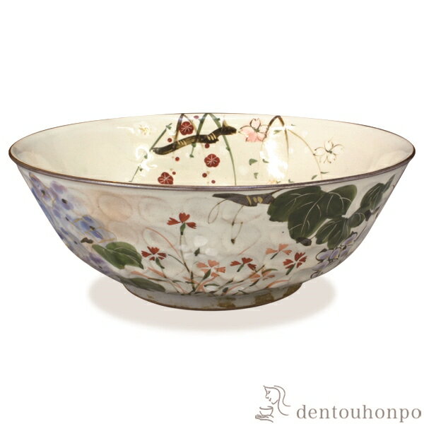 ��LINE��Ͽ��300�ߥ����ݥ�� ϻ������ȭ �͵���� ( ̾����ͭ�� �¿� ���� ���Ĥޤ� ī�� ��ʪ ����� ���� �뺧 �л� ��ˤ� ������ʪ �⺧�� ...