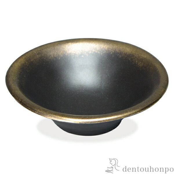 【LINE登録で300円クーポン】 小鉢 黒釉金彩 ( 名入れ有料 和食 食器 おつまみ 朝食 煮物 清水焼 京焼 結婚 出産 内祝い 引き出物 金婚式 誕生日プレゼント 還暦祝い 古希 喜寿 米寿 退職 定年 プレゼント お祝い お返し お礼 令和 両親 父 母 男性 女性 日本製 おすすめ )