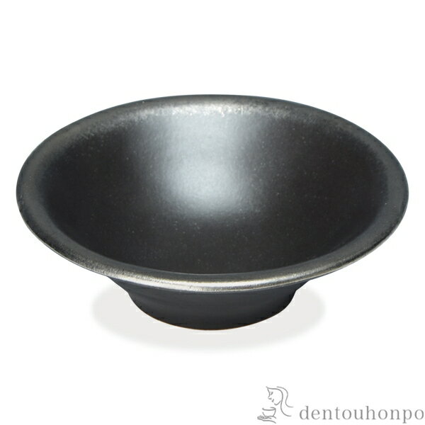 【LINE登録で300円クーポン】 小鉢 黒釉銀彩 ( 名入れ有料 和食 食器 おつまみ 朝食 煮物 清水焼 京焼 結婚 出産 内祝い 引き出物 金婚式 誕生日プレゼント 還暦祝い 古希 喜寿 米寿 退職 定年 プレゼント お祝い お返し お礼 令和 両親 父 母 男性 女性 日本製 おすすめ )