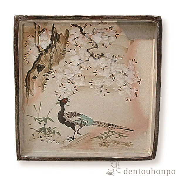 【LINE登録で300円クーポン】 角皿 花鳥乾山十二月 雉　(2月）きじ 1枚 ( 名入れ有料 退職祝い 定年 角皿 長皿 焼き魚 さんま おしゃれ 清水焼 京焼 結婚 出産 内祝い 引き出物 金婚式 誕生日プレゼント 還暦祝い 古希 喜寿 米寿 退職 定年 プレゼント お祝い お返し )