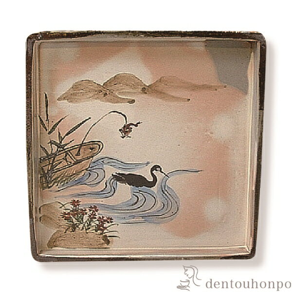 Sekisui - 角皿 花鳥乾山十二月 鵜　(6月） 1枚 ( 名入れ有料 母の日 早割 プレゼント 初任給 角皿 長皿 焼き魚 さんま おしゃれ 清水焼 京焼 結婚 出産 内祝い 引き出物 金婚式 誕生日プレゼント 還暦祝い 古希 喜寿 米寿 退職 定年 プレゼント お祝い お返し お礼 令和 両親 父 )