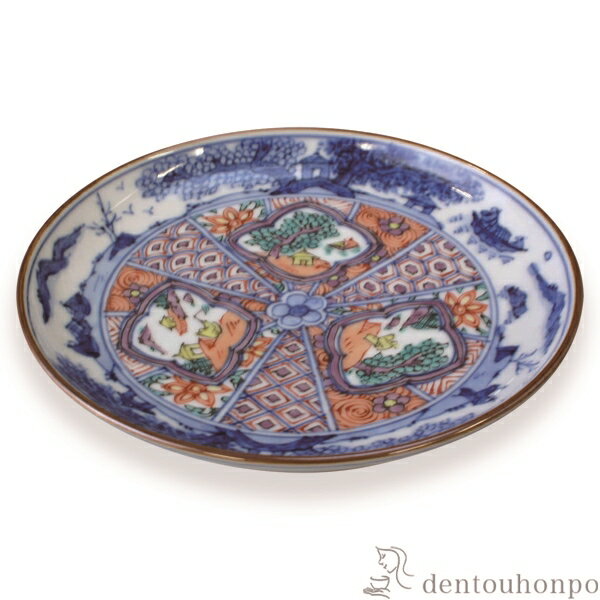 Sekisui - 四寸皿 色絵帯山水 ( 名入れ有料 初任給 プレゼント 母の日 プレート 醤油皿 豆皿 和食 洋食 清水焼 京焼 結婚 出産 内祝い 引き出物 金婚式 誕生日プレゼント 還暦祝い 古希 喜寿 米寿 退職 定年 プレゼント お祝い お返し お礼 令和 両親 父 母 男性 女性 日本製 )