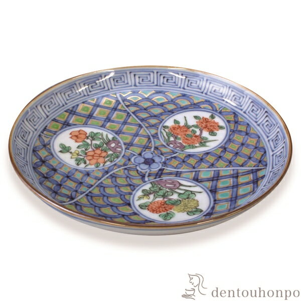Sekisui - 四寸皿 色絵丸紋草花 ( 名入れ有料 初任給 プレゼント 母の日 プレート 醤油皿 豆皿 和食 洋食 清水焼 京焼 結婚 出産 内祝い 引き出物 金婚式 誕生日プレゼント 還暦祝い 古希 喜寿 米寿 退職 定年 プレゼント お祝い お返し お礼 令和 両親 父 母 男性 女性 日本製 )