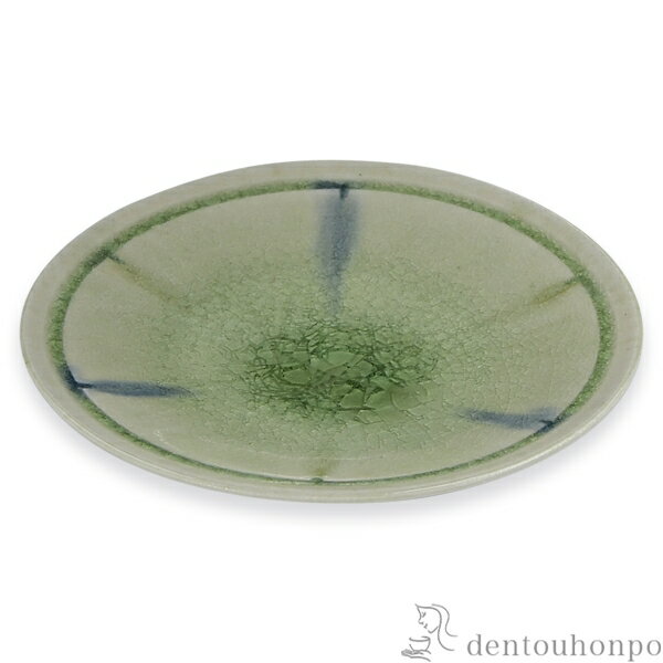 5寸皿 灰釉三彩 ( 名入れ有料 退職祝い 定年 プレート おつまみ 料理 和食 洋食 清水焼 京焼 結婚 出産 内祝い 引き出物 金婚式 誕生日プレゼント 還暦祝い 古希 喜寿 米寿 退職 定年 プレゼント お祝い お返し お礼 令和 両親 父 母 男性 女性 日本製 おすすめ )