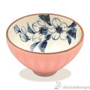 【LINE登録で300円クーポン】 盃 花交趾 桜 ( ぐいのみ 盃 酒器 猪口 日本酒 清水焼 京焼 結婚 出産 内祝い 引き出物 金婚式 誕生日プレゼント 還暦祝い 古希 喜寿 米寿 退職 定年 プレゼント お祝い お返し お礼 令和 両親 父 母 男性 女性 日本製 おすすめ )