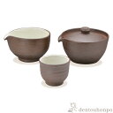 【LINE登録で300円クーポン】 小茶器揃 焼〆 宝瓶1個・さまし1個・碗5個セット ( 名入れ有料 母の日 プレゼント 初任給 茶器セット 急須 湯呑み 日...