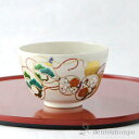 【10%OFFクーポン 本日23:59まで】 抹茶碗 金彩六瓢 ( 名入れ有料 母の日 プレゼント 初任給 抹茶碗 茶道具 茶器 お稽古用 抹茶 清水焼 京焼 ...