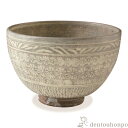 【LINE登録で300円クーポン】 抹茶碗 三島手 ( 名入れ有料 母の日 プレゼント 初任給 抹茶碗 茶道具 茶器 お稽古用 抹茶 清水焼 京焼 結婚 出産 ...
