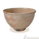 【LINE登録で300円クーポン】 抹茶碗 粉引 上 ( 名入れ有料 母の日 プレゼント 初任給 抹茶碗 茶道具 茶器 お稽古用 抹茶 清水焼 京焼 結婚 出産...