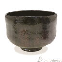 【LINE登録で300円クーポン】 抹茶碗 のんこう七種 稲妻 ( 名入れ有料 抹茶碗 茶道具 茶器 お稽古用 抹茶 清水焼 京焼 結婚 出産 内祝い 引き出物...