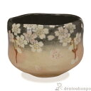 【LINE登録で300円クーポン】 抹茶碗 宵桜 ( 名入れ有料 母の日 プレゼント 初任給 抹茶碗 茶道具 茶器 お稽古用 抹茶 清水焼 京焼 結婚 出産 内...