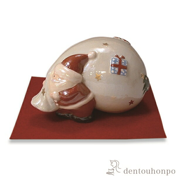 【LINE登録で300円クーポン】 楽置物 サンタクロース 敷布付 ( 名入れ有料 退職祝い 定年 置物 幸運 風水 縁起物 人気 清水焼 京焼 結婚 出産 内祝い 引き出物 金婚式 誕生日プレゼント 還暦祝い 古希 喜寿 米寿 退職 定年 プレゼント お祝い お返し お礼 令和 海外 日本 )