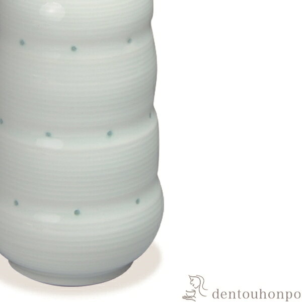 【LINE登録で300円クーポン】 丸花生 星空 ( 名入れ有料 ガラス フラワーベース 花器 一輪挿し おすすめ 清水焼 京焼 周年 創立 上場 竣工 開店 事務所移転 開業 プレゼント お祝い お返し お礼 令和 海外 日本 取引先 法人 日本製 おすすめ 仏壇 仏具 お盆 お墓 ) [3]