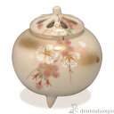 【8%OFFクーポン 本日23:59まで】 香炉 淡紅桜 ( 名入れ有料 母の日 プレゼント 初任給 お香 線香 リラックス 仏具 人気 清水焼 京焼 周年 創...