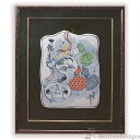 【LINE登録で300円クーポン】 陶額 六瓢息災 ( 名入れ有料 置物 額飾り 陶板 陶板画 法人 アートパネル 清水焼 京焼 周年 創立 上場 竣工 開店 ...