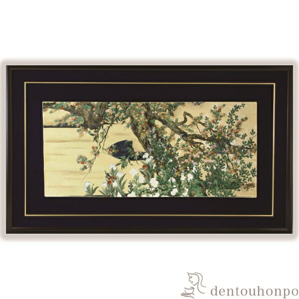 【LINE登録で300円クーポン】 陶額 等伯写し楓図 ( 名入れ有料 置物 額飾り 陶板 陶板画 法人 アートパネル 清水焼 京焼 周年 創立 上場 竣工 開...