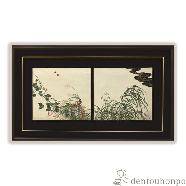 【LINE登録で300円クーポン】 陶額 抱一写し夏秋草図 ( 名入れ有料 置物 額飾り 陶板 陶板画 法人 アートパネル 清水焼 京焼 周年 創立 上場 竣工...