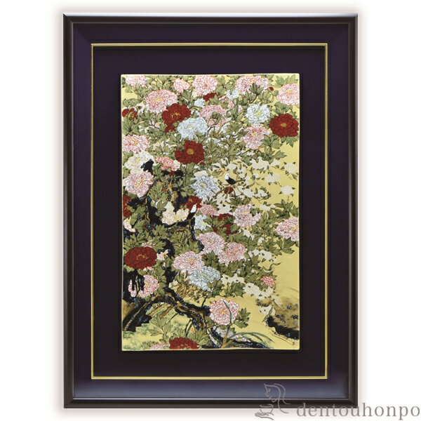 【LINE登録で300円クーポン】 陶額 若冲写し牡丹小禽図 ( 名入れ有料 置物 額飾り 陶板 陶板画 法人 アートパネル 清水焼 京焼 周年 創立 上場 竣...