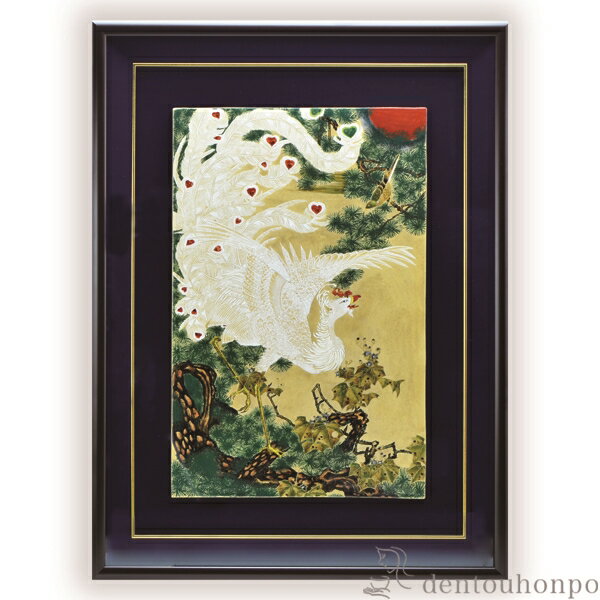 【LINE登録で300円クーポン】 陶額 若冲写し老松白鳳図 ( 名入れ有料 置物 額飾り 陶板 陶板画 法人 アートパネル 清水焼 京焼 周年 創立 上場 竣...