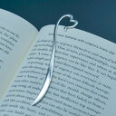 【LINE登録で300円クーポン】 銀製 ブックマーカー ハート ( 名入れ有料 書道 高級 人気 お土産 おすすめ 東京銀器(銀工芸) 周年 創立 上場 竣工...