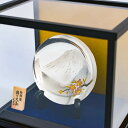 【LINE登録で300円クーポン】 純銀 飾り大盃 富士桜 A 5.0号・210g ( 光則(銀工芸) プレート名入れ有料 木札名入れ有料 高級 コレクション ...