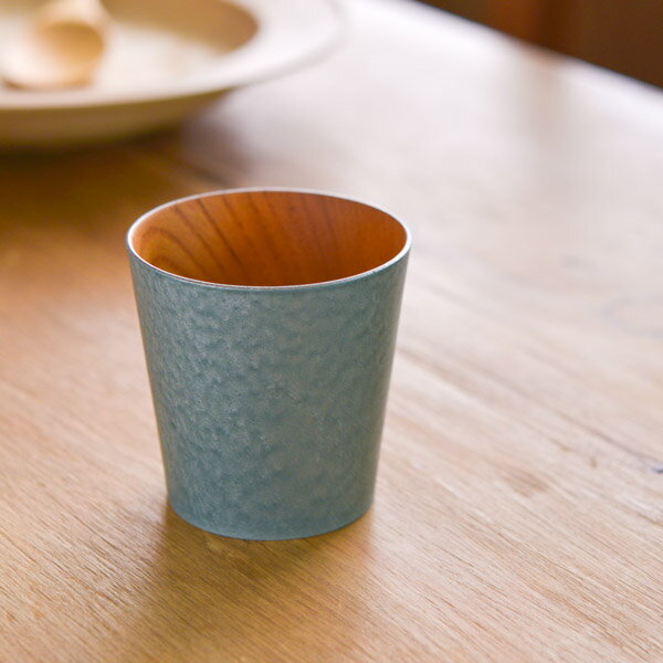 【LINE登録で300円クーポン】 うつろいカップ グリーンパール／ナチュラル S ( 焼酎グラス ビアカップ ビールグラス フリーカップ グラス 山中漆器 結婚 出産 内祝い 引き出物 金婚式 誕生日プレゼント 還暦祝い 古希 喜寿 米寿 退職 定年 プレゼント お祝い お返し お礼 )