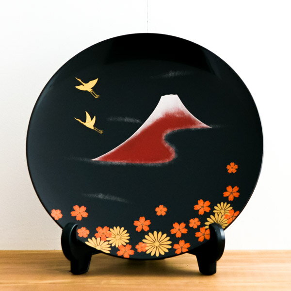 【LINE登録で300円クーポン】 飾り皿 富士 11号 皿立付き ( 木札名入れ有料 置物 飾皿 スタンド 絵皿 贈り物 山中漆器 結婚 出産 内祝い 引き出物 金婚式 誕生日プレゼント 還暦祝い 古希 喜寿 米寿 退職 定年 プレゼント お祝い お返し お礼 令和 両親 父 母 男性 )