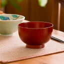 【5％OFFクーポン 本日23:59まで】小椀 桜 茜 ( 母の日 プレゼント 初任給 雑煮椀 お椀 お吸い物 味噌汁 おすすめ 山中漆器 結婚 出産 内祝い 引き出物 金婚式 誕生日プレゼント 還暦祝い 古希 喜寿 米寿 退職 定年 プレゼント お祝い お返し お礼 令和 両親 父 母 )