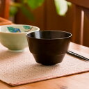 【LINE登録で300円クーポン】 巧椀 欅 神代 ( 雑煮椀 お椀 お吸い物 味噌汁 おすすめ 山中漆器 結婚 出産 内祝い 引き出物 金婚式 誕生日プレゼン...