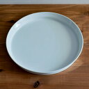 【5％OFFクーポン 本日23:59まで】TY Round Deep Plate White 280mm ( 1616 / arita japan 母の日 プレゼント 初任給 ラウンドディーププレート 食器 ホワイト プレート 盛皿 有田焼 結婚 出産 内祝い 引き出物 金婚式 誕生日プレゼント 還暦祝い 古希 喜寿 米寿 )