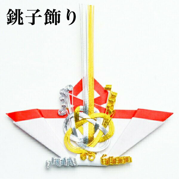 ����ʾ��ˡ�ĸ�Ҿ��ꡦ���ɻ� 3�����å� ( ���Ȥ� �Ȥ��� ���ܼ� ������ �޽� �������� ���� �� ���� ������ �ץ쥼��� ���ˤ� ���֤� ���� ���� ���� ���� ���٥�� ������ �������� ������� ���襤�� �İ��� �͵� )