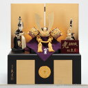 【10%OFFクーポン 本日23:59まで】 名入れ木札無料 五月人形 収納兜飾り 正絹糸縅 黒金二曲収納箱 8号・幅 40cm 家紋刻印サービス付き ( 久月...