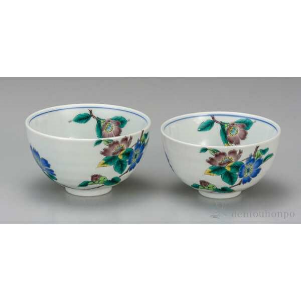 九谷燒陶器 - 九谷焼 組飯碗 山茶花 ペア ( 母の日 早割 プレゼント 初任給 ギフト プレゼント ご飯茶碗 結婚祝い おすすめ セット 九谷焼 結婚 出産 内祝い 引き出物 金婚式 誕生日プレゼント 還暦祝い 古希 喜寿 米寿 退職 定年 プレゼント お祝い お返し お礼 令和 両親 父 母 男性 )
