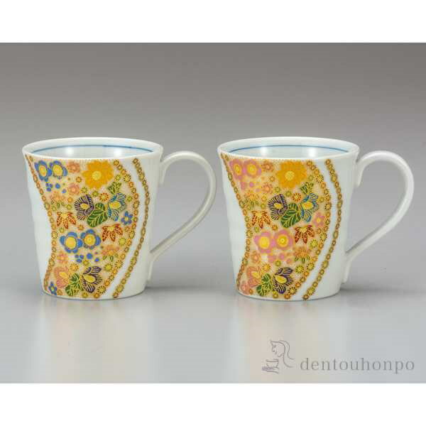 【LINE登録で300円クーポン】 九谷焼 ペアマグカップ 花詰 ( あす楽 プレゼント デザイン マグ オリジナル タンブラー セット 九谷焼 結婚 出産 内祝い 引き出物 金婚式 誕生日プレゼント 還暦祝い 古希 喜寿 米寿 退職 定年 プレゼント お祝い お返し お礼 令和 両親 父 )