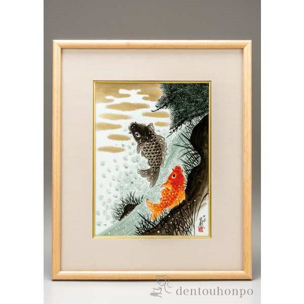 【LINE登録で300円クーポン】 九谷焼 陶額 鯉の滝登り ( プレート名入れ有料 置物 額飾り 陶板 陶板画 法人 アートパネル 九谷焼 周年 創立 上場 ...