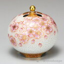 【LINE登録で300円クーポン】 九谷焼 香炉 金襴手桜 3号 ( 木箱名入れ有料 お香 線香 リラックス 仏具 人気 九谷焼 周年 創立 上場 竣工 上場 ...