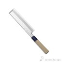 【LINE登録で300円クーポン】 和包丁 堺菊守 青鋼(朴八角柄) 薄刃 240mm 1本 名入れ彫刻無料 ( 切れ味 ナイフ 庖丁 人気 おすすめ 堺打刃物...