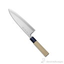 【LINE登録で300円クーポン】 和包丁 堺菊守 青鋼(朴八角柄) 出刃 180mm 1本 名入れ彫刻無料 ( 切れ味 ナイフ 庖丁 人気 おすすめ 堺打刃物 結婚 出産 内祝い 引き出物 金婚式 誕生日プレゼント 還暦祝い 古希 喜寿 米寿 退職 定年 プレゼント お祝い お返し お礼 令和 )(3)