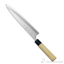 【LINE登録で300円クーポン】 和包丁 堺菊守 極上(水牛柄) 身卸し 270mm 1本 名入れ彫刻無料 ( 切れ味 ナイフ 庖丁 人気 おすすめ 堺打刃物...