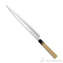 【LINE登録で300円クーポン】 和包丁 堺菊守 銀3(水牛柄) ふぐ引 240mm 1本 名入れ彫刻無料 ( 切れ味 ナイフ 庖丁 人気 おすすめ 堺打刃物...