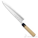 【LINE登録で300円クーポン】 和包丁 堺菊守 銀3(水牛柄) 身卸し 270mm 1本 名入れ彫刻無料 ( 切れ味 ナイフ 庖丁 人気 おすすめ 堺打刃物...