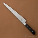 【LINE登録で300円クーポン】 洋包丁 堺菊守 SKKバナジウム鋼(口金付) 筋引 240mm 1本 名入れ彫刻無料 ( 母の日 プレゼント 初任給 切れ味...
