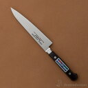 【LINE登録で300円クーポン】 洋包丁 堺菊守 スタンダード(口金付) ペティナイフ 120mm 1本 名入れ彫刻無料 ( 母の日 早割 プレゼント 初任給...