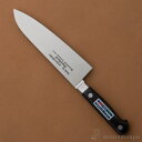 【LINE登録で300円クーポン】 洋包丁 堺菊守 スタンダード(口金付) 三徳 180mm 1本 名入れ彫刻無料 ( 父の日 プレゼント 初任給 切れ味 ナイ...